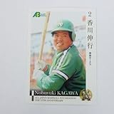 BBM2010プロ野球OBクラブ「第2集」■レギュラーカード■133/香川伸行/南海