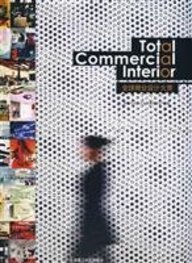 Global Business Design Awards