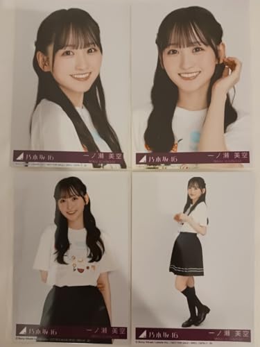 乃木坂46一式セット 乃木坂46 OFFICIAL WEB SHOP | 乃木坂46 グッズ通販サイト