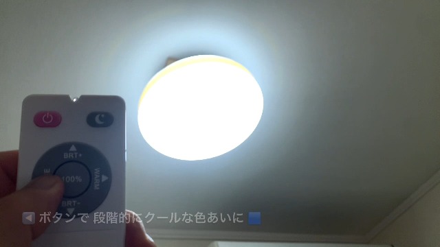 Amazon.co.jp : aurogeek Led シーリングライト 木目調 4畳 6畳 照明
