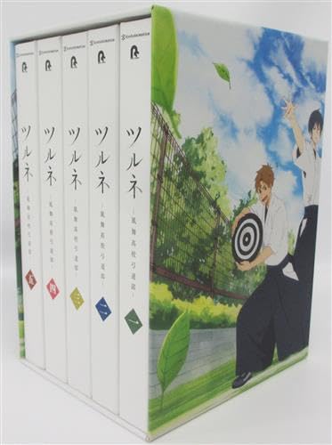 Amazon.co.jp: ツルネ 風舞高校弓道部 Bluray 全巻セット amazon収納