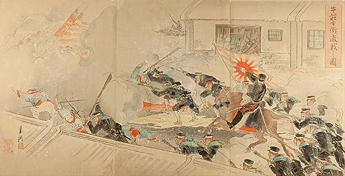 Impression sur toile d'art mural de Gyuso par Ogata Gekko 60x90cm