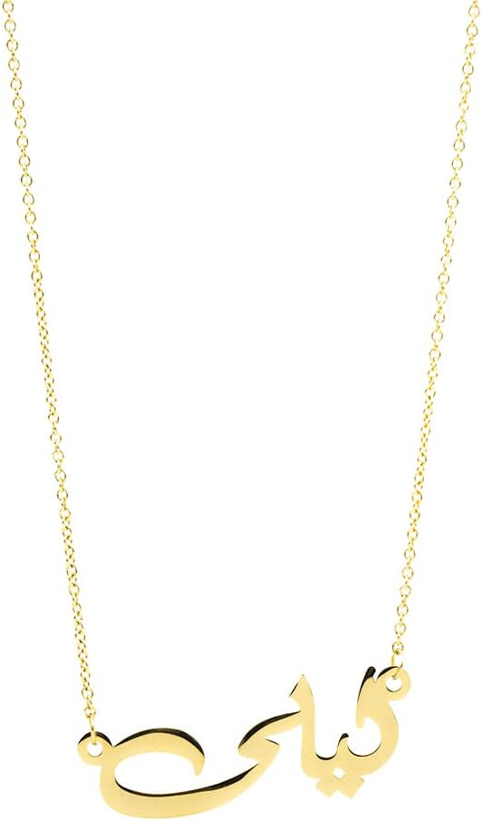 jaffiustJaffiuist Stainless Steel Custom Name Pendant Necklace, Delicate Letter Name Necklace Chain Custom Personalized Jewelry Gifts for Women Girls