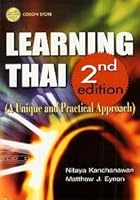 Learning Thai ( a Unique and Practical Approach 9742761353 Book Cover