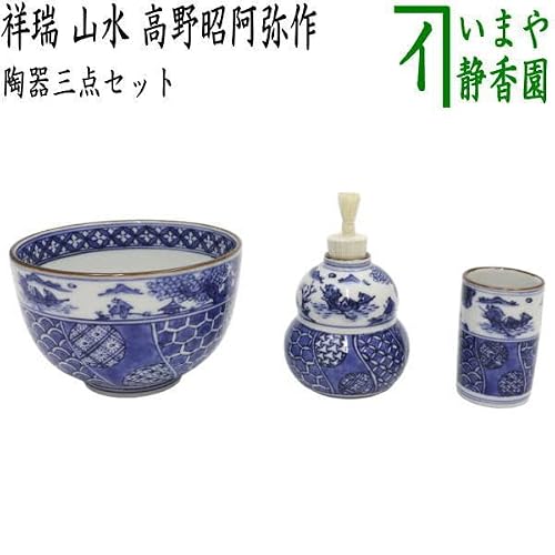 茶巾 筒」の人気商品一覧・価格比較 - 価格.com