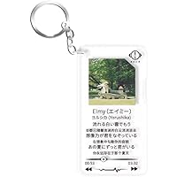 Amazon.co.jp: ヨルシカ n-buna キーホルダー 11個模様 アクリル