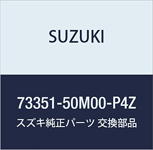 SUZUKI (�X�Y�L) �������i �g���[ �i��73351-50M00-P4Z