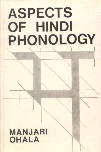 Aspects of Hindu Phonology PDF