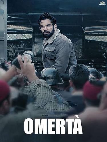  Omertà