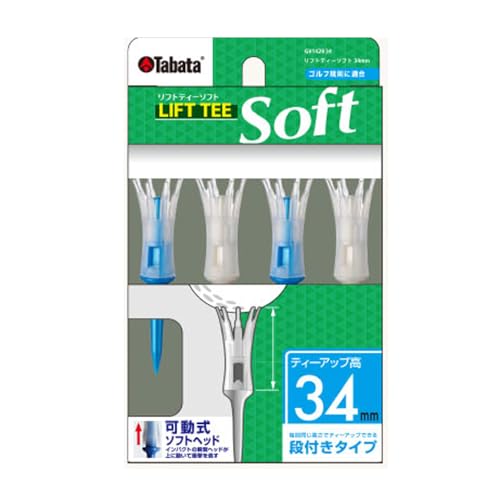 tgeB[\tg34mm A GV1428 34 A