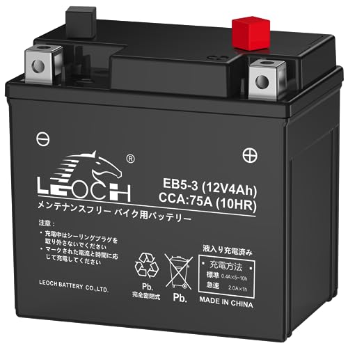 車用バッテリー 12ボルトV 車用バッテリー 12ボルトV 車用バッテリー 12ボルトV カワサキ ZX-14R