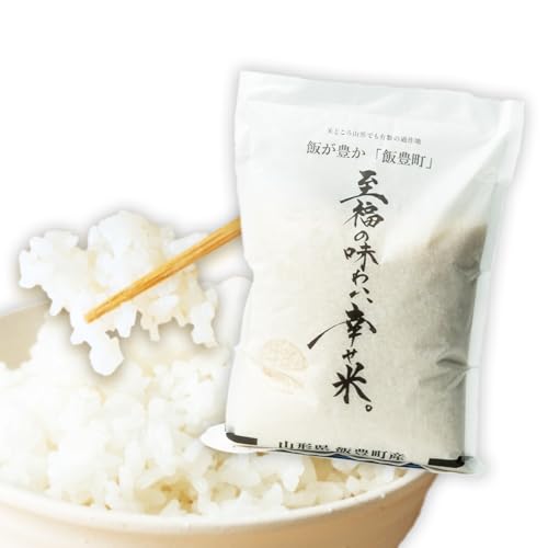 こめ 5kg お米 米 白米 ブランド米 令和8年産 至福の味わい、 幸せ米。「あきたこまち」 - ごはん 品種 銘柄 単一米 髙橋ファーム 山形県 飯豊町