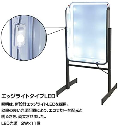 Amazon | 【ナリタカストア 】看板 立て看板 スタンド看板 led看板 電
