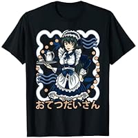 The Maid Café | Anime japonés Manga Otaku Regalo Camiseta