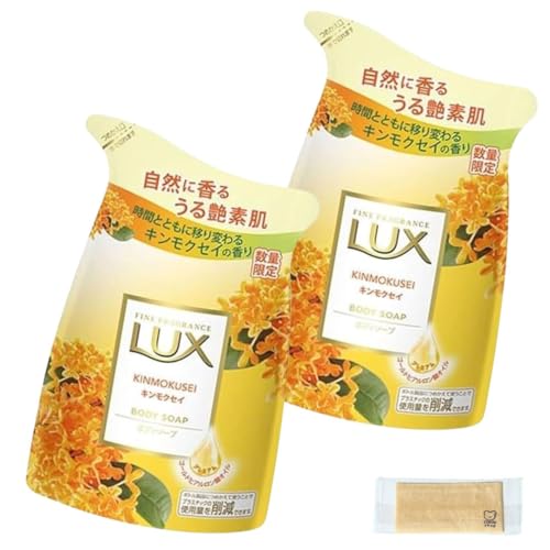 LUX ؍ {fB\[v bNX LNZC lߑւ 300g IWiڂ Zbg (2)