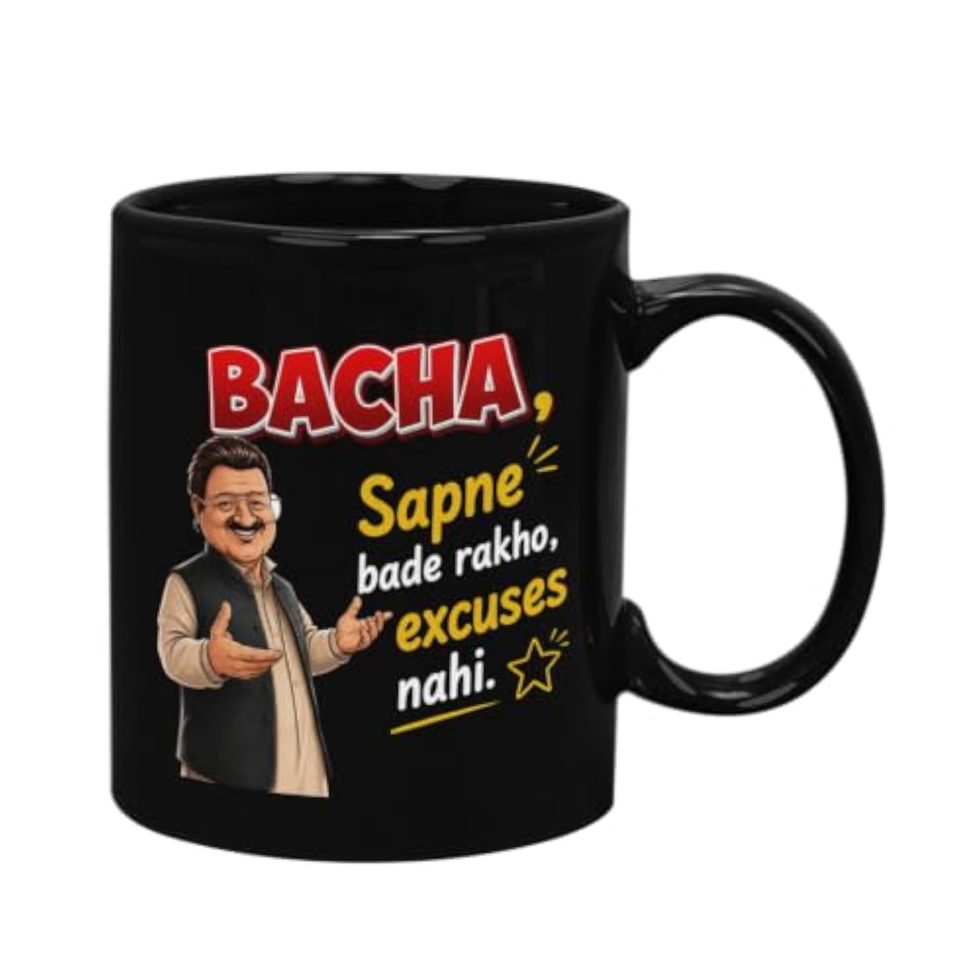 Bacha Sapne Bade Rakho Quote Printed Ceramic Coffee Mug