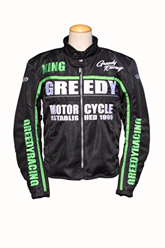 Amazon | エス・ケー・ワイ (S.K.Y) GREEDY メッシュジャケット