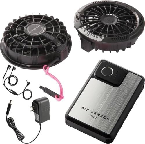 Amazon.co.jp: KURODARUMA ファン、バッテリーフルセット KS-250