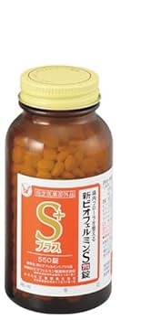 大正製薬 - ビオフェルミンSプラス錠　550錠　×2本セット 新ビオフェルミンSプラス錠 ( 550錠*2個セット
