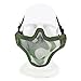 Jungle Leopard Tactical Mesh Mask Half Face Skull Double Band for Airsoft Paintball Shooting CS Games(WL)