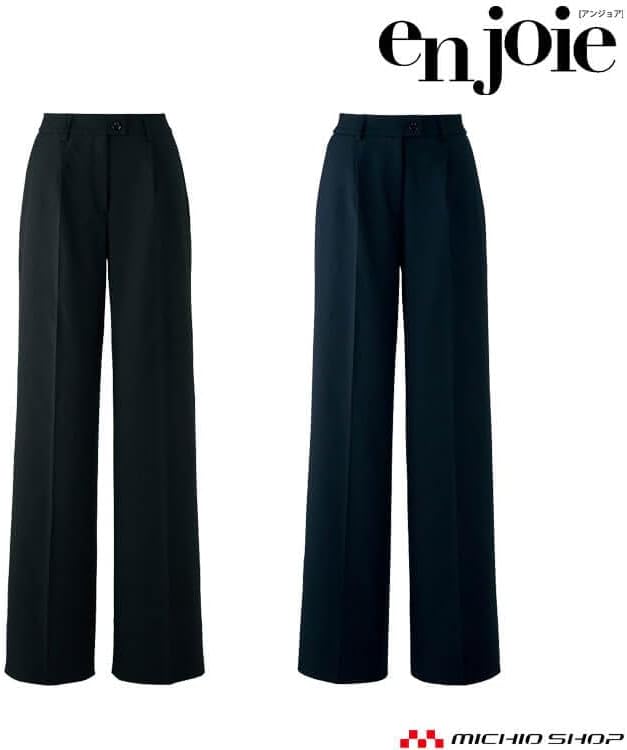 アンジョア] 事務服 制服 ワイドパンツ 72095 レディース 7号 2