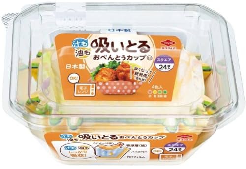 東洋アルミ お弁当 おかずカップ スクエア 24枚入 汁も油も吸いとる 日本製 揚物・汁気のおかずに 電子レンジ対応 S1892の商品画像（Amazon）