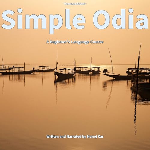 Manoj Kar's Simple Odia episode artwork