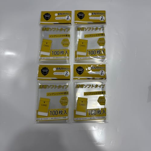 Mlikero カードスリーブ 400枚 透明ソフトタイプ スリーブ PP無酸性素材 標準カード＆64×89mmインナースリーブ対応 2重目・ 66×91mm