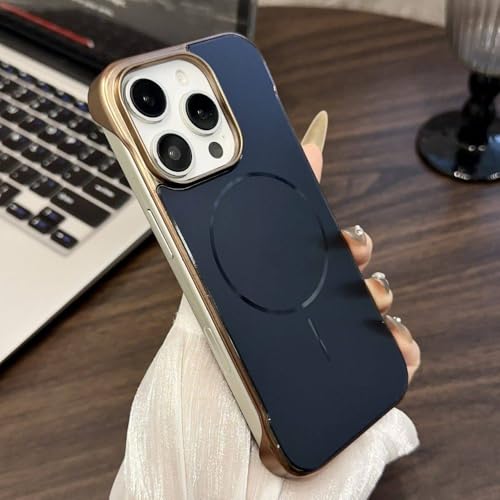 Coque magnétique sans cadre fine anti-choc : protégez votre iPhone 16 Pro Max avec style