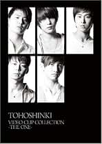東方神起 DVD CD 【55作品】まとめ売り管理No.※21 2025年8月20日(水)発売 LIVE DVD＆Blu-ray「東方神起 20th