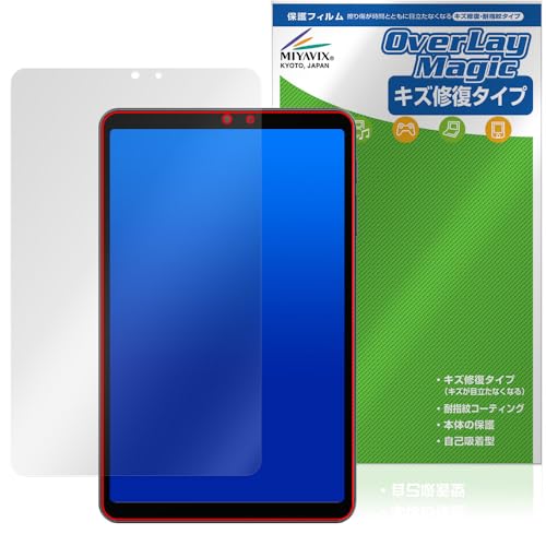 ~rbNX ALLDOCUBE iPlay 70 mini Pro Ή ی tB C hw hCA {