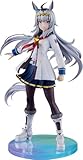 グッドスマイルカンパニー[GOOD SMILE COMPANY] ウマ娘 プリティーダービー オグリキャップ 1/7スケール プラスチック製 塗装済み完成品