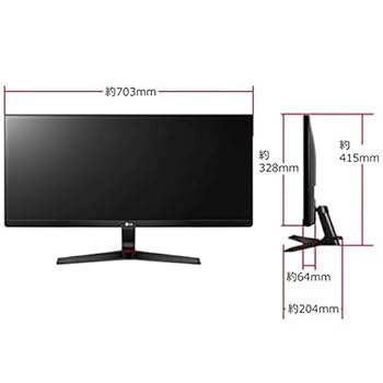 LG ゲーミング モニター 29UM69G-B LG 29UM69G-B: Save on LG Monitors w/ Our Labor Day Deals