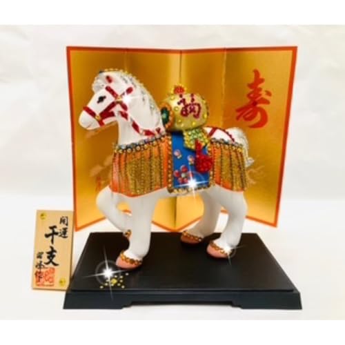 2026NxߍgÂȏƔniAA؎Dtj N