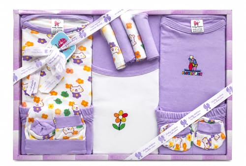 Image of Baby Station New Born Baby's Gift Set 13 Piece Unisex (Purple)