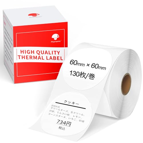 Phomemo M220Ή  xV[ ی` 60mm*60mm ی`^Cv 130/ M[ x Mxv^[p Ɩpnhx[ V[ e[v [ S ϐ M MV[ p ڒ܂