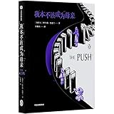 CITIC Press Corporation