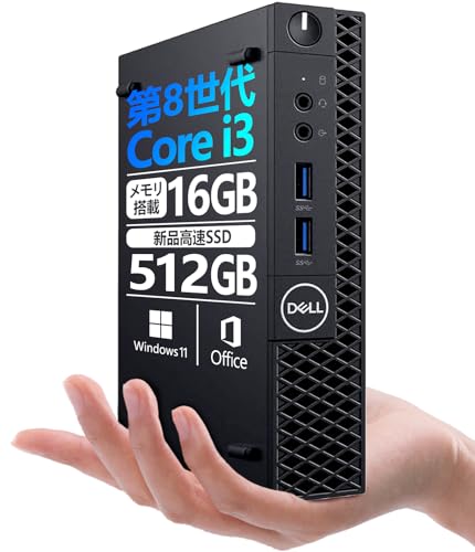 Amazon.co.jp: 【整備済み品】 【CPU:第8世代CPU搭載】超ミニ