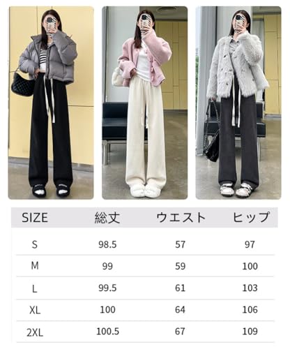 RAGASOTA パンツ レディース ワイドパンツ ロング 裏起毛 秋冬 イージーパンツ の商品画像 5