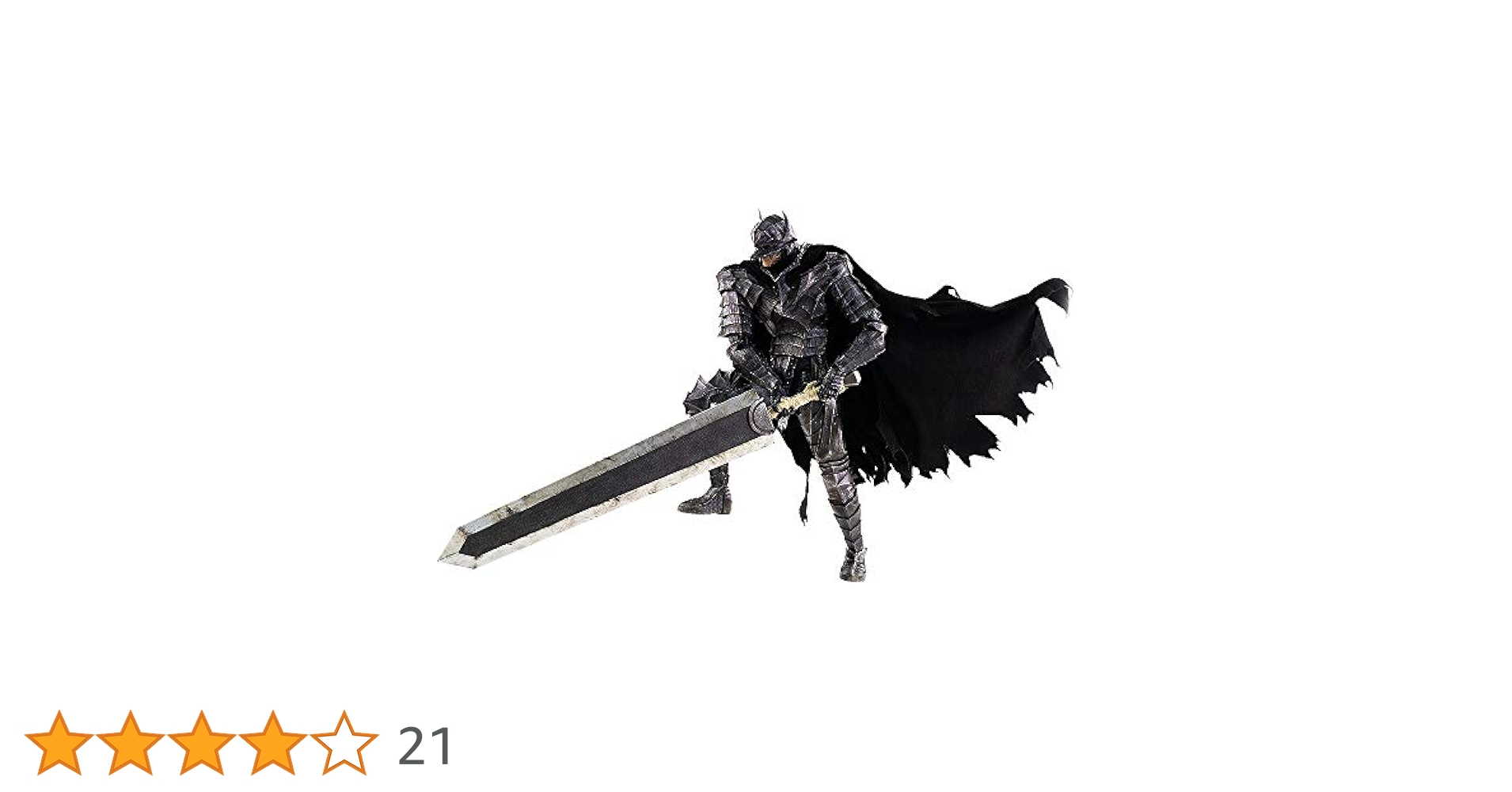 ベルセルク ガッツ フィギュア Amazon | ベルセルク ガッツ [狂戦士の甲冑] 1/6スケール