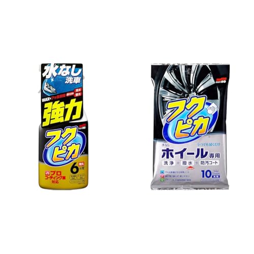 yZbgz\tg99(SOFT99) tNsJ bNX WAX tNsJgK[̓^Cv2.0 ԓh̐yѕیEop 00542 + tNsJ PA N[i[ tNsJzC[p@V[g Ԃ̃A~EX`[zC[