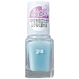 pa �X���[�X�x�[�X�R�[�g base08 6ml ���i�摜