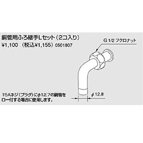 循環リフター yuyuyu様限定 デレステMV】追い風Running / ノワールフェス限定SSR［ユウキ