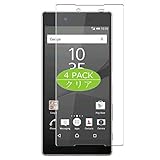 sony xperia z5 premium price in malaysia Vetro non temperato: il materiale TPU morbido e ultra duro si adatta perfettamente ai contorni del vostro dispositivo.