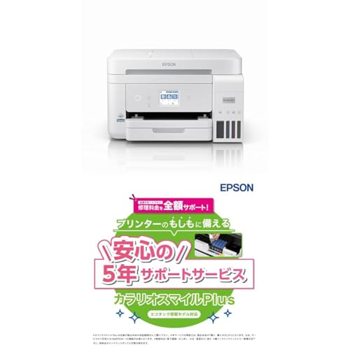 Gv\ v^[GR^N A4CNWFbg@ FAXt EW-M674FT e[N჉jORXg{5NT[rXpbN(CSzT|[g(V))