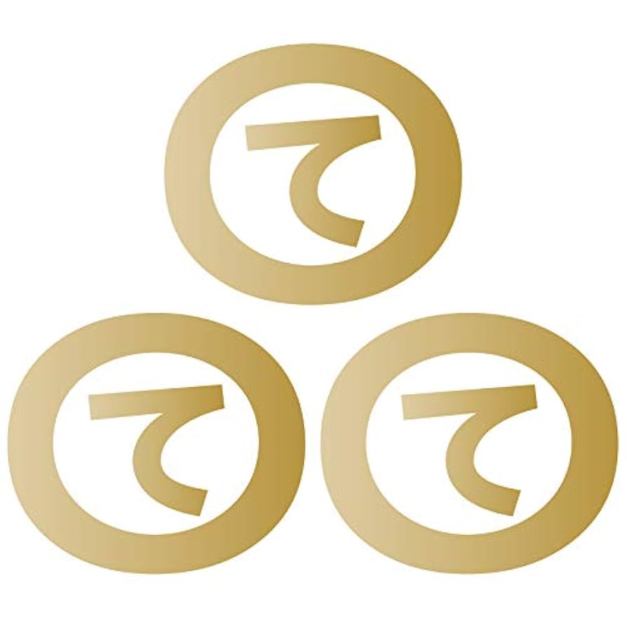 まなこー　かわいい2way文字① カッティング　ダイ まなこー様専用 かわいい2way文字① カッティング ダイ