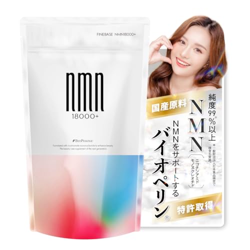 finebase NMN18000+ (1��300mg) �����x99%�ȏ� ���Y ���{�� ����GMP�F��H�� NMN �T�v�������g 18,000�r �o�C�I�؃���(R) 60��30����