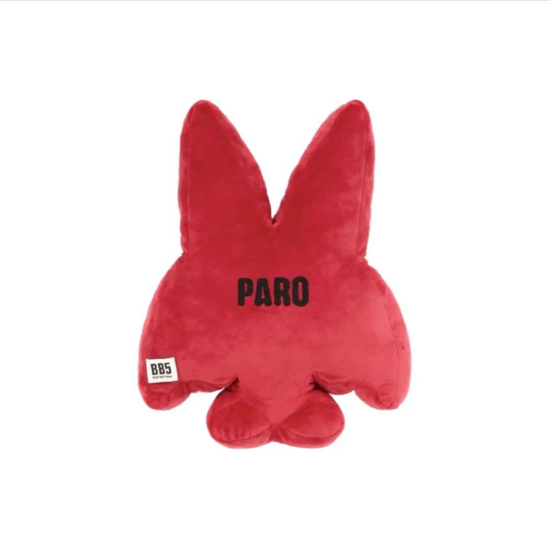 BB5PAROクッション Amazon.co.jp: BB5 PARO クッション : おもちゃ