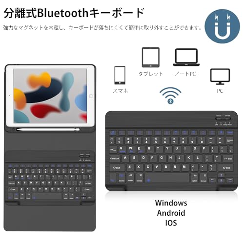IVEOPPE iPad キーボード 9.7 インチ ipad 第6世代 第5世代 キーボード ケース 人気 超軽量 脱着式 i-Pad Pro 9.7/Air2/Air兼用 ペンシルホルダー付き 耐衝撃 オートスリープ 防汚素材 全面保護 多角度調整 Type-C充電 耐久性 US配列 日本語説明書付き ブラック