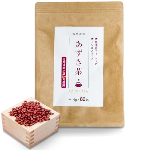 V   kCY100 mJtFC eB[obO   4g×80